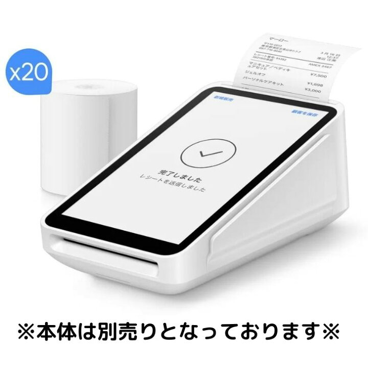 楽天市場】レビューキャンペーン目玉品◎当日発送品◎Square スクエア 