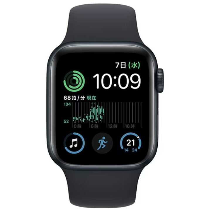 楽天市場】Apple Watch SE 第2世代 （GPSモデル） 40mmミッドナイト 