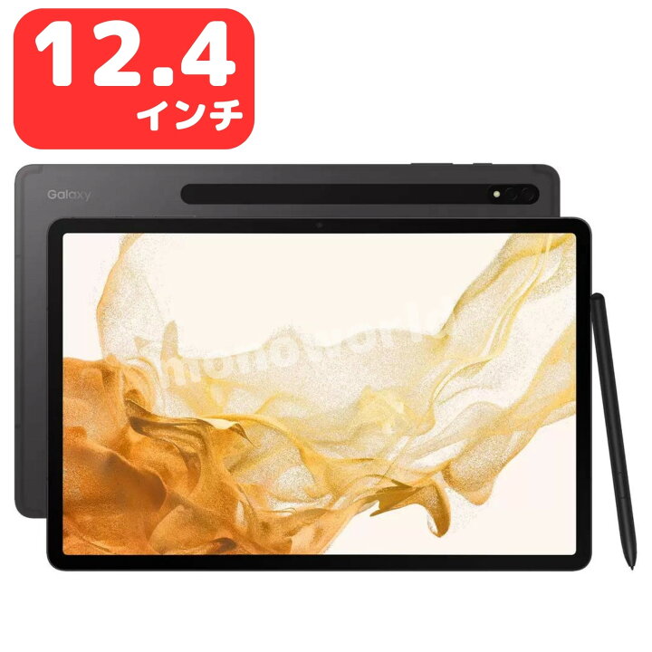 楽天市場】レビューキャンペーン&本日の目玉品◎在庫限り◎当日発送 