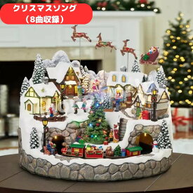 再入荷なしの人気商品◎当日発送品◎スノー ホリデービレッジ ライト & ミュージック付　クリスマスソング8曲収録LEDライト付き　クリスマスアイテム　クリスマス置物　オルゴール