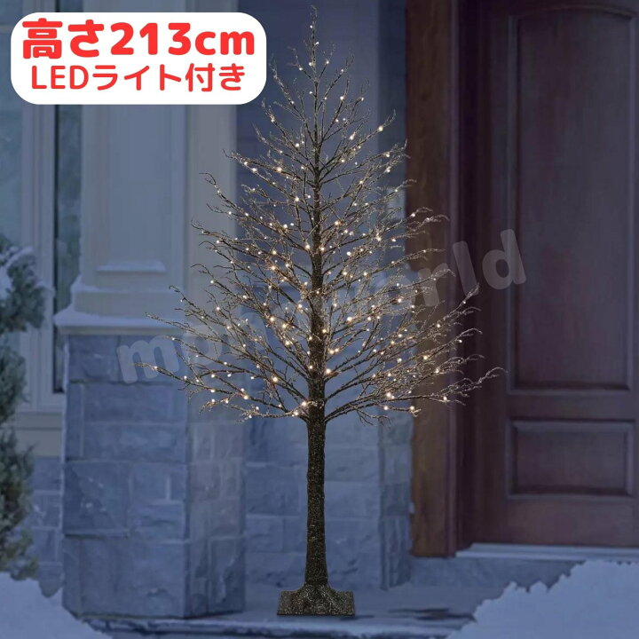 楽天市場】当日発送品◎LEDライト付き アイスツリー 高さ213センチ 
