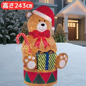 }\ڋʕiN}̃C~l[V N}  F CgAbv xA 243Z` LED410@܁@LEDCg@LED܁@rbNxA@F@C~l[V@C~@Cg@N