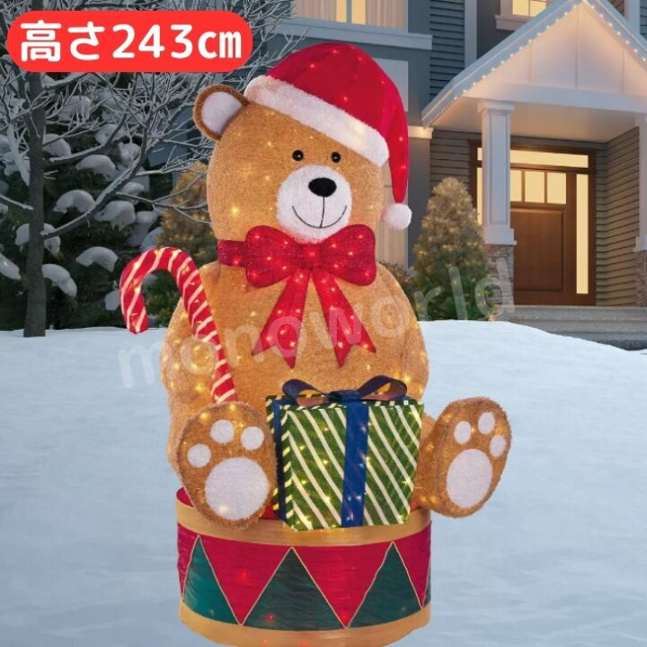 楽天市場】マラソン目玉品◎クマのイルミネーション クマ くま 熊 