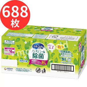 i2ȏゲwŃN[|ōXɂjE`[ VRbg EFbgeBbV mAR[ ߂p y688z@c 