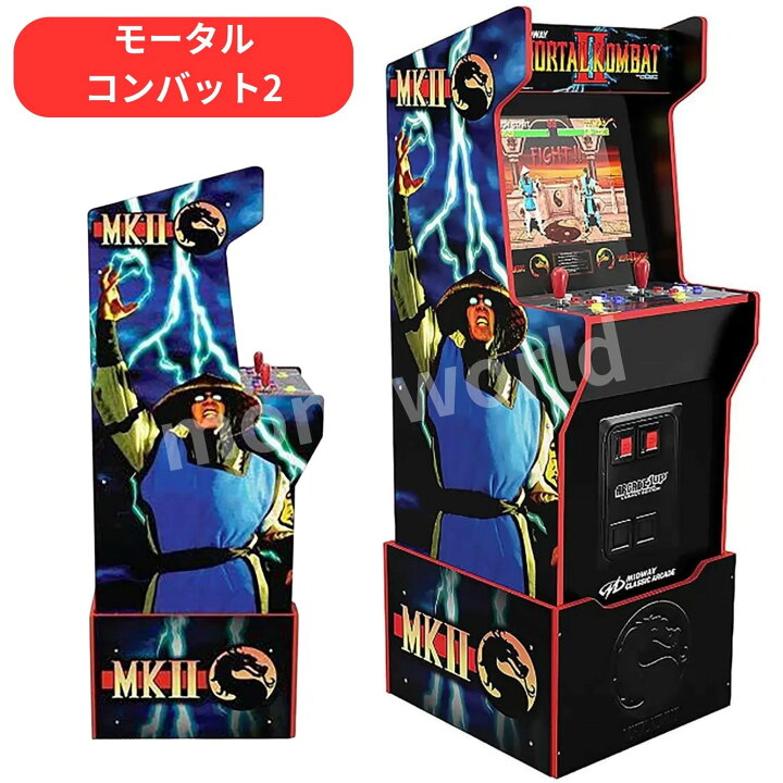 楽天市場】レビューキャンペーン超目玉品◎125000円→59800円◎即納品 