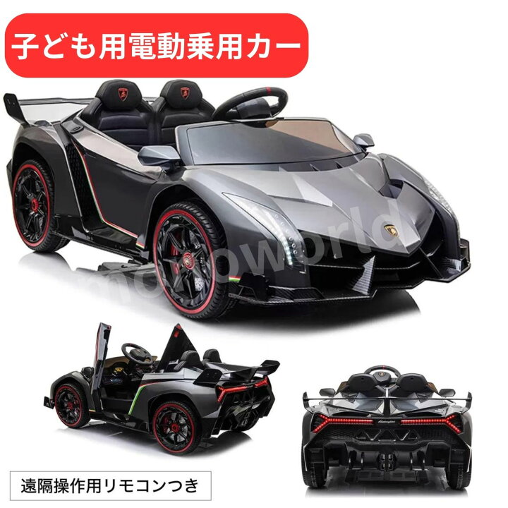 楽天市場】在庫残りわずか◎レビューキャンペーン目玉品◎59800円 