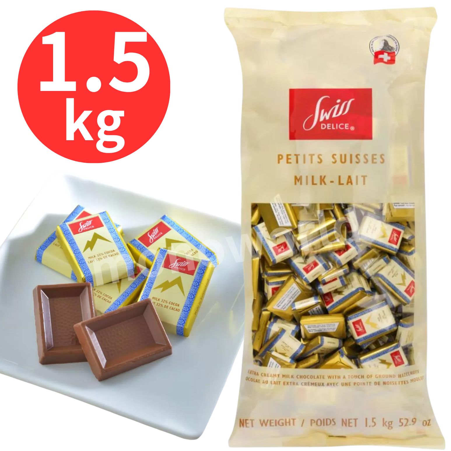 楽天市場】スイスデリス ミルクチョコレート 1.5kg チョコ 大容量