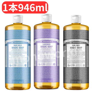 [hN^[ui[ }WbN\[v 946ml@yIђ܂zxr[}Ch@x_[@A[O[@{fB\[v@NWO@I[C\[v@\[v@oXpi@