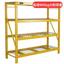 楽天市場】whalen storage(ウォーレンストレージ)（インテリア・寝具 