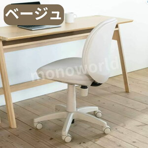 Cg[L C-T_ III@`FAyx[WzITOKI C-SALIDACHAIR@Cg[LT_`FA@T_`FA@֎q@fXN`FA@`FA@fXN[N