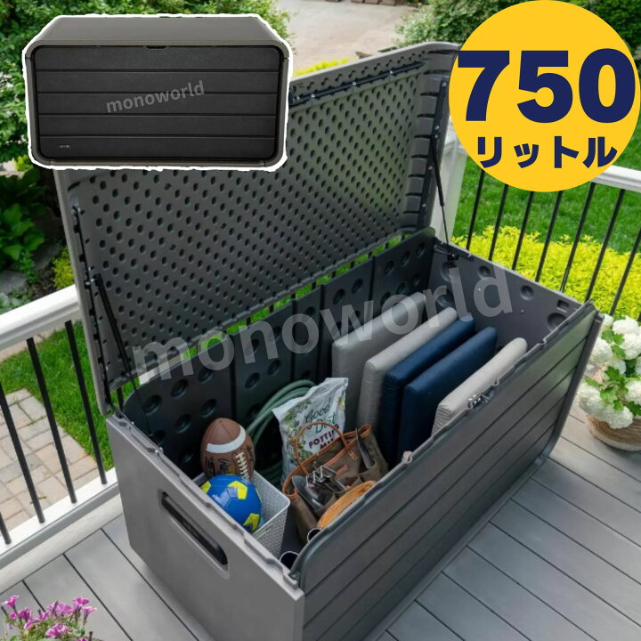 楽天市場】レビューキャンペーン目玉品（※商品レビュー必須）大型 特大 