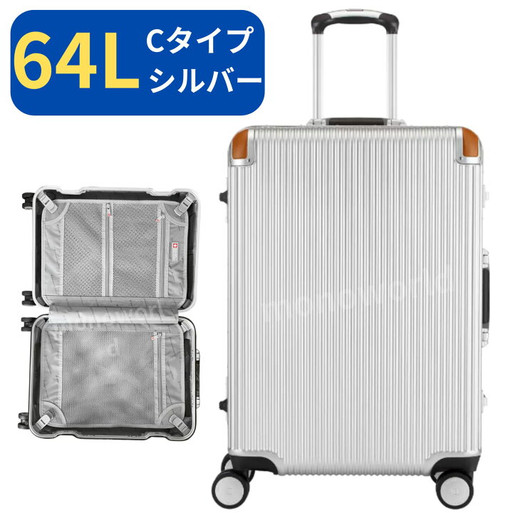 楽天市場】レビューキャンペーン目玉品◎34500円→19450円◎スイス 