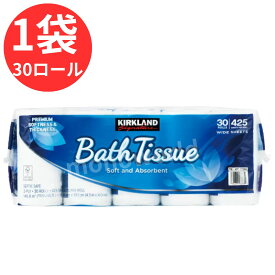 ※ご購入は3個から承ります※3の倍数でご注文をお願い致します(例3個or6個or12個)ゴミ無しエコ発送◎】日本製　カークランド　トイレットペーパー　バスティッシュ 30ロール　ダブル　2枚重ね　幅114mm×長さ42.9m　パルプ100％