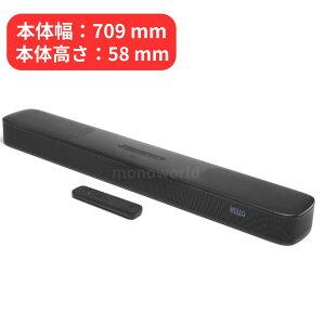 ʌ聝c킸r[Ly[ڋʕiI(ir[K{)JBL 5ch TEho[ Bar 5.0 Multibeam@JBLTEho[@Xs[J[ JBL CX z[VA^[Xs[J[ BAR 5.0 