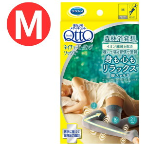 QȂ烁fBLbg ylC`[q[O\bNX^Mz O i`O[M@OpbP[Wił