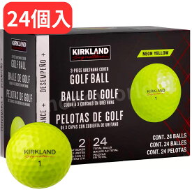 カークランドシグネチャー 3ピースゴルフボール バージョン2.0 イエロー 24個入り　ゴルフボール　ゴルフ　ゴルフ用品　スポーツ用品
