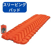 楽天市場】クライミット static vの通販