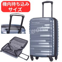 楽天市場】サムソナイト スーツケース 機内持ち込み42lの通販