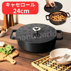 }C[ fBYj[ mN[RNV LXgAC LZ[ 24cm