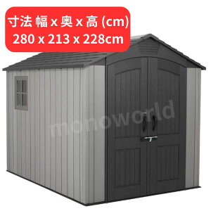 ^  u Ct^C LIFETIME 7 x 9.5 tB[g (2.1 x 2.9 m) Opu
