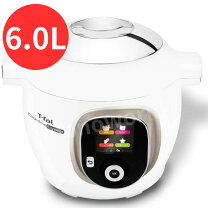 楽天市場】クックフォーミー 8521の通販 