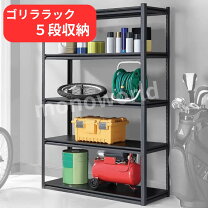 楽天市場】whalen storage(ウォーレンストレージ) heavy duty storage 