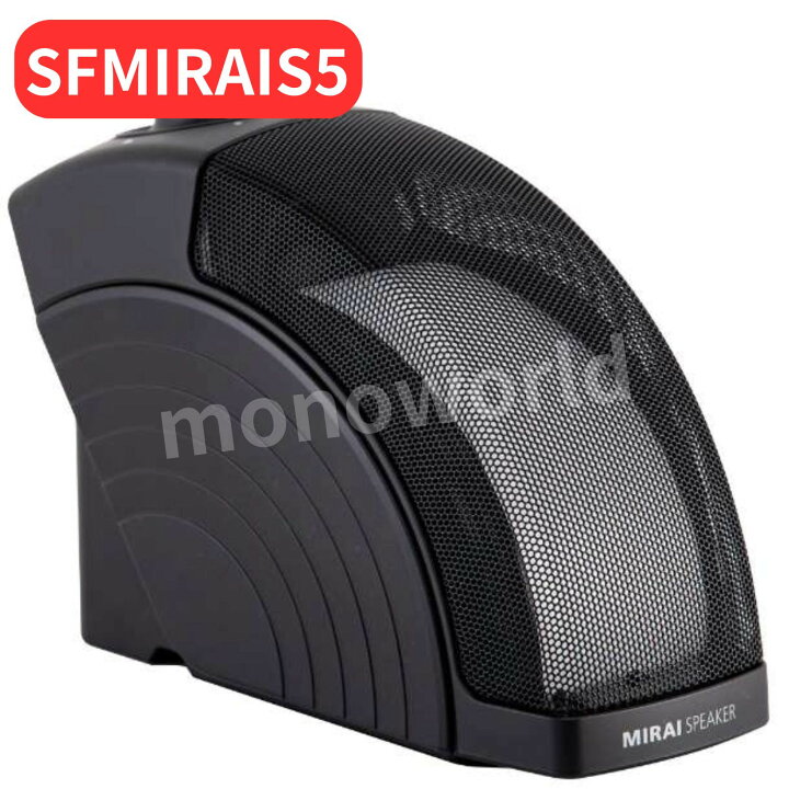楽天市場】【新品】Amazon19800円の商品◎当日発送品◎ミライ  