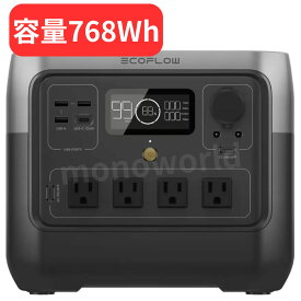 EcoFlow(エコフロー) RIVER2 PRO ポータブル電源 ポータブル電源 リバー2 プロ ZMR620-B-JP 容量768Whアンカー　Anker 比較