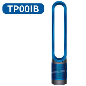 Dyson Pure Cool TP00IB [ACA/Teu[]
