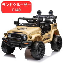 楽天市場】ランドクルーザー（乗用玩具・三輪車｜おもちゃ）の通販