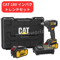 楽天市場】cat インパクトドライバーの通販