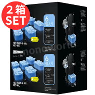 BRAUN　ブラウン　電気シェーバー用　洗浄液 【6個入x2箱セット】　交換用　メンズシェーバー用　クリー…
