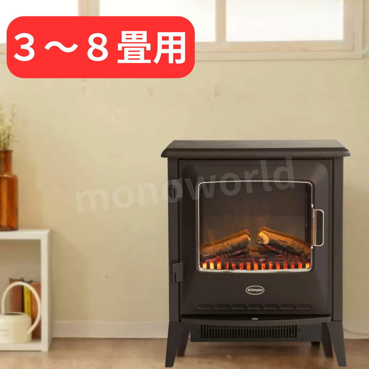 楽天市場】スーパーセール先行超目玉品(※商品レビュー必須)◎49800円 
