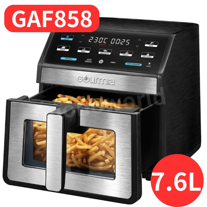 楽天市場】グルミア 7.6L エアフライヤー GAF858 : モノワールド 楽天 