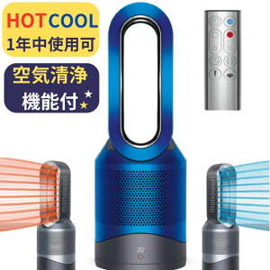 _C\ dyson pure hot + cooly HP00IBTeu[z@_C\偖C@@_C\C@