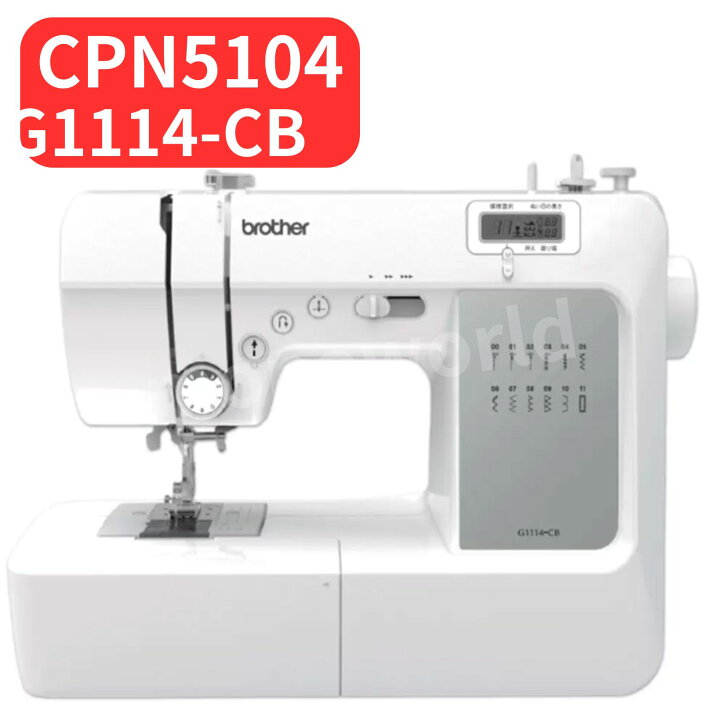 楽天市場】25800円→21000円◎brother ブラザー ミシン フット 
