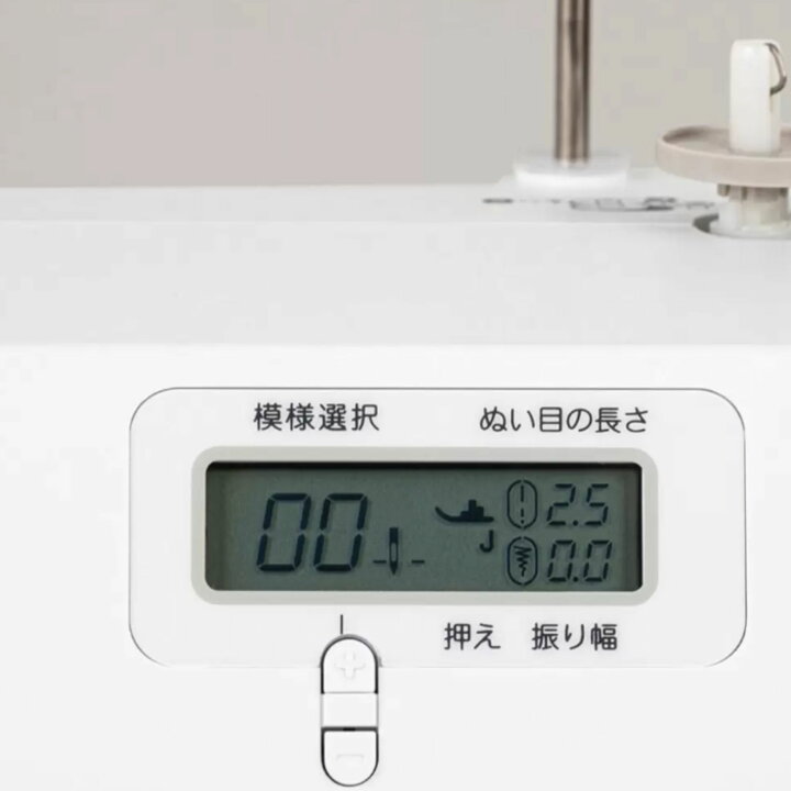 楽天市場】25800円→21000円◎brother ブラザー ミシン フット 