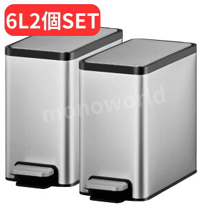 EKO y_XeXS~ 6L 2Zbg