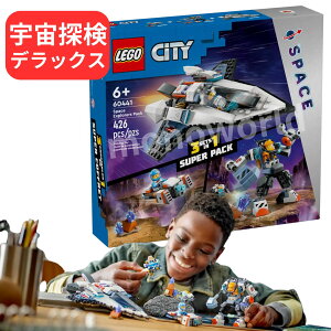 S LEGO FT fbNX 60441