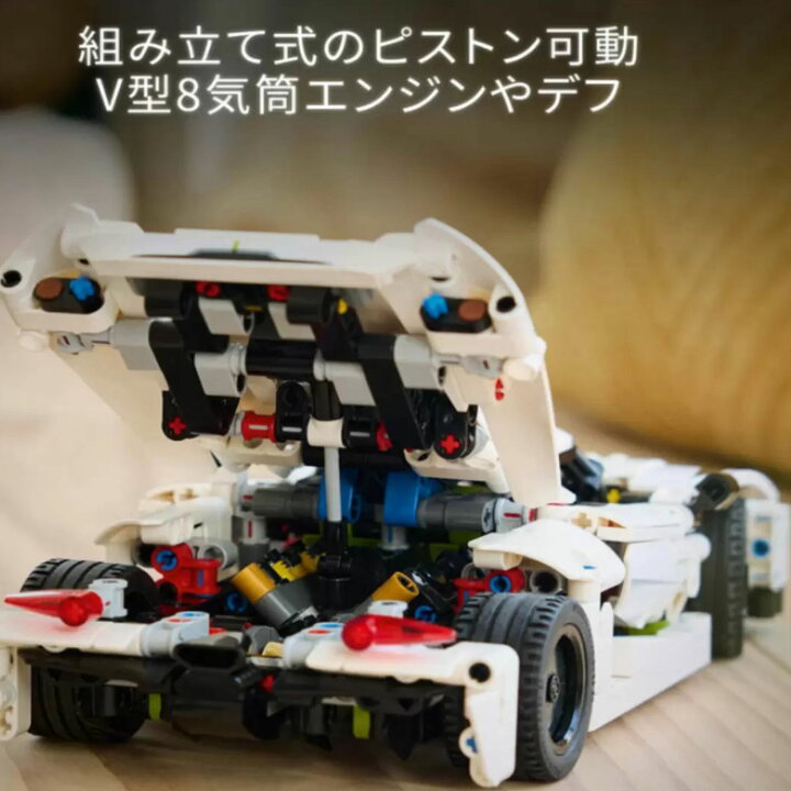 楽天市場】当日発送品◎ Koenigsegg Jesko Absolut ハイパーカー 