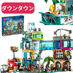 29500~25950~LEGO y_E^EzS 60380