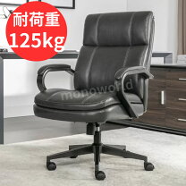 楽天市場】true innovationsの通販