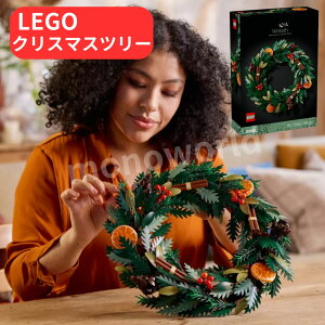 ʌ艿iic킸14980~12950~iir[̂肢jLEGO S@ACRY@10340@10340 NX}X[X@NX}X@@I`@v[g