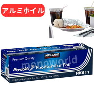 数量限定目玉品◎(※商品レビュー必須)◎ 4980円→3250円◎KIRKLAND カークランド レイノルズ スタンダー…