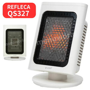 QUADS ȃGltNgXg[u REFLECA QS327 yAC{[z