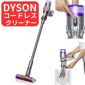 DYSON R[hXN[i[ SV33 FF OR }CN IW