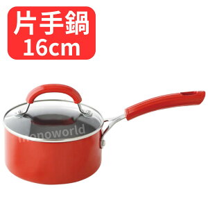 }\ڋʕi(ir[̂肢)}C[ T[L IW Ў16cm@MEYER OR-S16