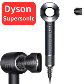Dyson Supersonic™ヘアドライヤー ブラック／ニッケル (HD08 ULF BBN ENT)