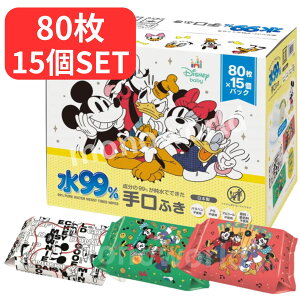 ʌڋʕi2780~2350~(ir[K{)99% ӂ / ~bL[tY 80x15 (1200)