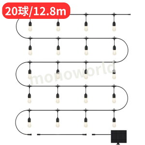 �A���e�B�J(artika) �u���C�Y�\�[���[�X�g�����O���C�g 20��/12.8m